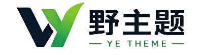 Yetheme野主题